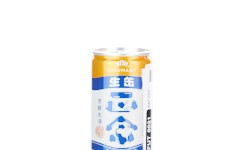 Kiku-Masamune Shiboritate Nama Sake,2025