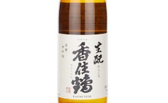 Kimoto Karakuchi Kasumitsuru,2023