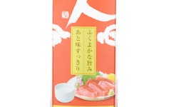 Shochikubai Ten,2025