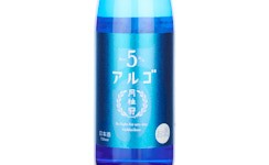 Algo Sake 5.0,2025