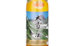 Daisekkei Kuradashi,2024