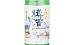 Yoshinosugi no Tarusake,0