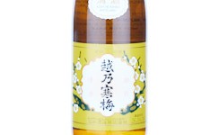Koshino Kanbai White Label,2024