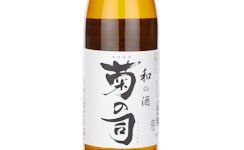 Wanosake Kikunotsukasa,2025