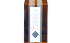 Sakatanishiki,2025