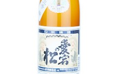 Atagonomatsu Betsushikomi Honjozo,2025
