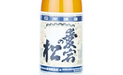 Atagonomatsu Kennai Honjozo,2025