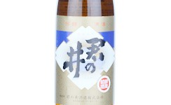 Kiminoi Honjozo,2024