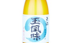 Uonuma Tama Fumi,2025