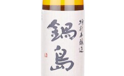 Nabeshima Tokubetsu Honjozo,2025