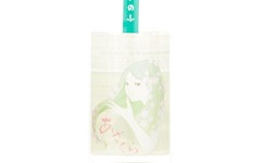 Azakura Junmai Ginjo Muroka Genshu Yukinofu,2025
