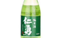 Jinyu Junmai,2025
