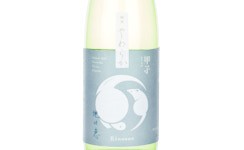 Kinoene Junmai Yawaraka Chinomegumi,2025