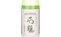 Ishizuchi Muroka Junmai,2025