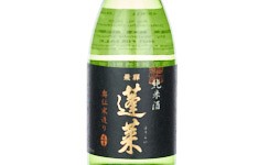 Hourai Junmaishu Okudenkanzukuri,2025