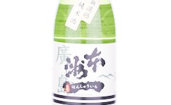 Honshu-ichi Muroka Junmaishu,2025
