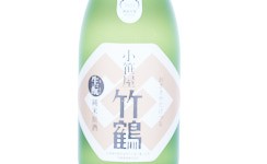 Ozasaya Taketsuru Kimoto Jummai Genshu,2023