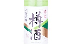 Kiku-Masamune Junmai Taru Sake,2025