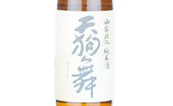 Tengumai Yamahai Jikomi Junmaishu,0