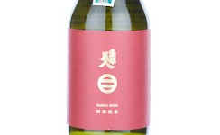 Nanbu Bijin Tokubetsu Junmai,2025