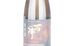 Afuri Yamahai,2025
