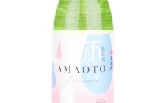 Tsukasabotan Amaoto,2025