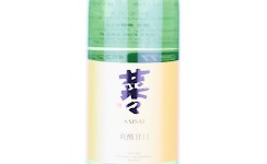 Saisai Sousan Amakuchi,2025