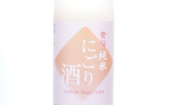 Kizakura Junmai Nigorisake,2025