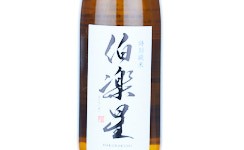 Hakurakusei Tokubetsu Junmai Hiyaoroshi,2025