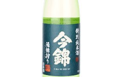 Imanishiki Tokubetsu Junmai,2024