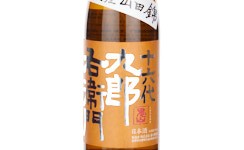 16th Kurouemon Kimoto Junmai Yamadanishiki,2025