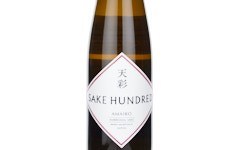 Sake Hundred Amairo,0