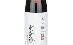 Shichihonyari Kinowa Kimoto,2025