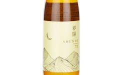 Gassan Shunyo 70,2025