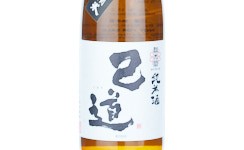 Kodo Junmaishu,2025