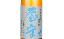 Okunokami Junmai Nakadori,2025