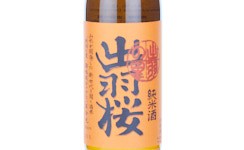 Dewazakura Dewanosato,2025