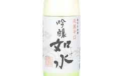 Ginjo Josui,2025