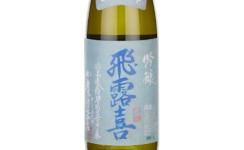 Hiroki Ginjo Yamadanishiki,2025
