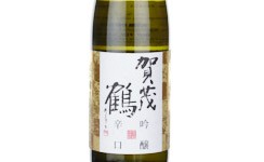 Kamotsuru Ginjo Karakuchi,2025