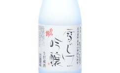Hakubanishiki Yukidoke Ginjo,2025