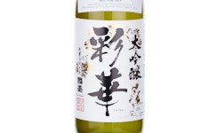 Kunizakari Saika Daiginjo,2025