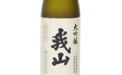 Daiginjo Gazan,2025