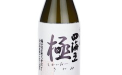 Shikaio Daiginjo Tobindori Kiwami,2025