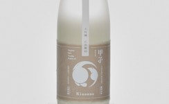 Kinoene Daiginjo Yamadanishiki40,2025
