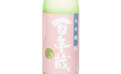 Daiginjo Hyakunen-gura,2025