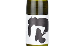 Wakatakeya Daiginjo,2025