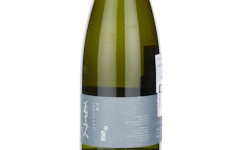 Kikubijin Daiginjo Tsukubae,2025