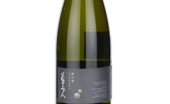 Kikubijin Daiginjo Utsuroi,2025