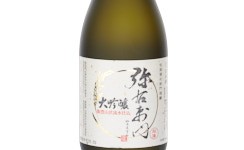 Daiginjo Yauemon,2024